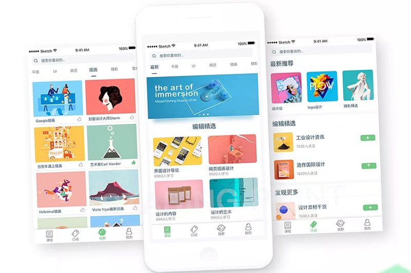 深圳软件开发行业的最新风向标