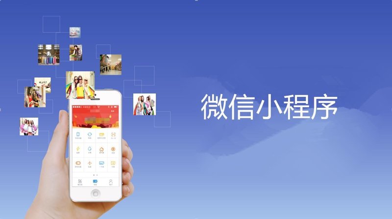 软件定制开发：企业信息化建设的新引擎