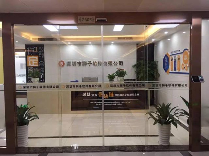 小程序开发：连接生活与商业的新纽带
