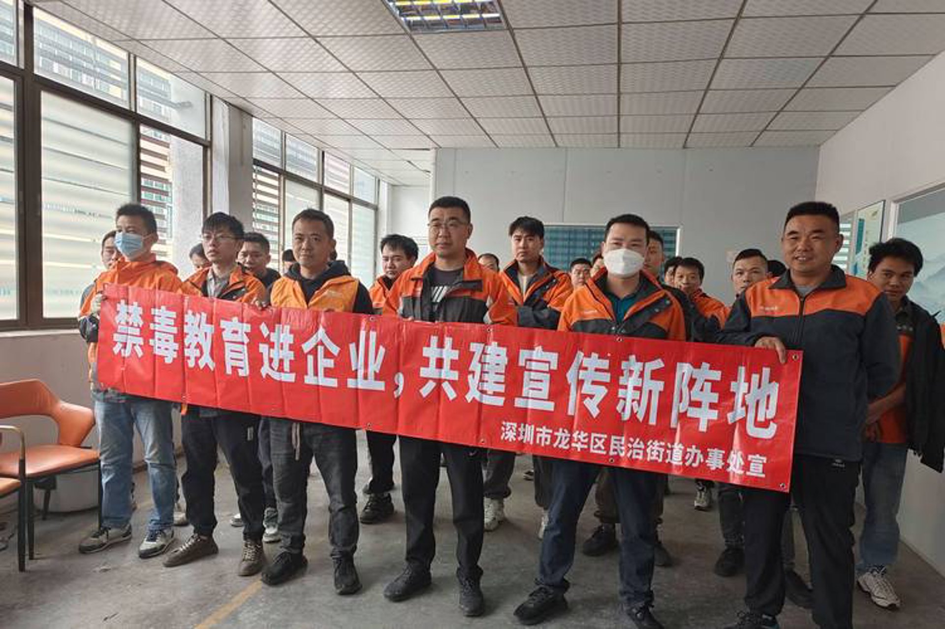 嘉凌欢科技